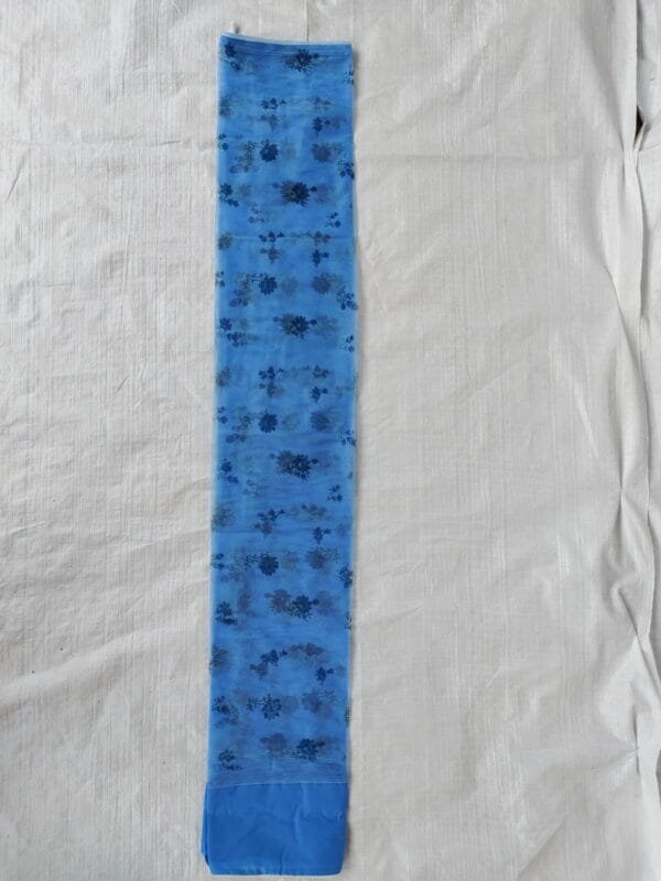 Baby Cradle Net Cotton Print ₹ 110
