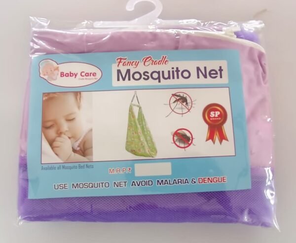 Nylon Cradle Net ₹ 75
